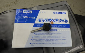 YAMAHA MT-03 ABS 2020 RH13J