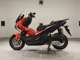 Фото Honda ADV150 2020 с японского аукциона