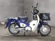 Фото Honda SUPER CUB110 с японского аукциона