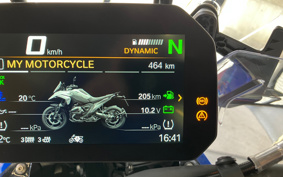 BMW R1300GS Touring ASA 2026 0M21