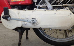 HONDA ROAD PAL NC50