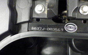 YAMAHA TRICITY 155 A 2017 SG37J