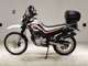 Фото Yamaha SEROW 250 Gen.2 2024 с японского аукциона