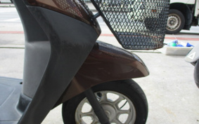 HONDA  TACT  BASIC  AF79