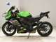 Фото Kawasaki ZX-25R с японского аукциона