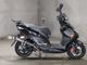 Фото Yamaha CYGNUS125XSR с японского аукциона