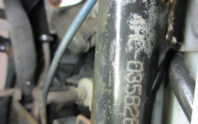 YAMAHA MAJESTY 250 4HC