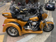 Фото Harley FLHTCU 2024 с японского аукциона