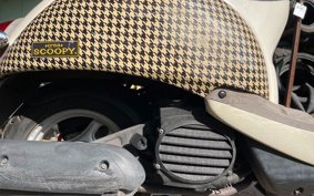 HONDA CREA SCOOPY AF55