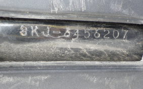 YAMAHA JOG 3KJ