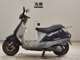 Фото Honda LEAD 90 с японского аукциона