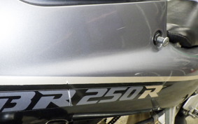 HONDA CBR250R GEN 2 2025 MC19