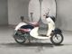 Фото Yamaha VINO с японского аукциона