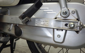 HONDA C110 SUPER CUB 2024 JA44