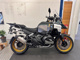 Фото BMW R1300GS Adventure 2025 с японского аукциона