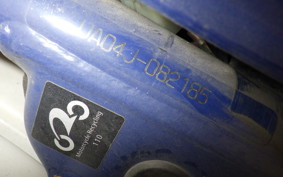 YAMAHA MATE 50 UA04J