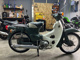 Фото Honda SUPER CUB50 с японского аукциона
