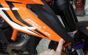 KTM 1290 SUPER DUKE R 2023