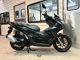 Фото Honda ADV160 с японского аукциона