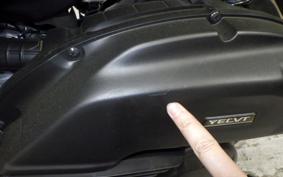 YAMAHA N-MAX 155 A SG92J