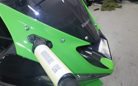 KAWASAKI NINJA ZX-6R A 2022 ZX636G