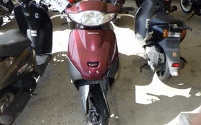 HONDA TACT Basket AF79