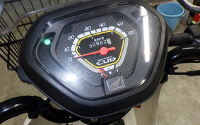 HONDA C50 SUPER CUB AA04