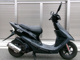 Фото Honda DIO ZX с японского аукциона