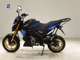Фото Kawasaki Z125 PRO 1993 с японского аукциона