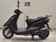 Фото Yamaha AXIS 125 TREET с японского аукциона