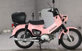 HONDA CROSS CUB110 JA45