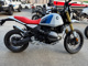 Фото BMW R12 GS 2026 с японского аукциона