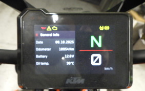 KTM 1290 SUPER DUKE R 2021