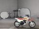 Фото Honda QR50 с японского аукциона