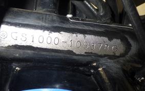 SUZUKI GS1000 2025 GS1000