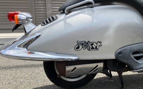 HONDA JOE CAR 50 AF42
