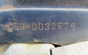 HONDA SUPER CUB50 C50