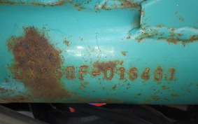 KAWASAKI KDX250SR DX250F