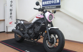 HONDA REBEL 250  S E-clutch MC49
