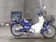 Фото Honda SUPER CUB50 2007 с японского аукциона