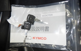 KYMCO XタウンCT125