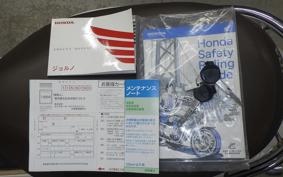 HONDA GIORNO 3 AF77
