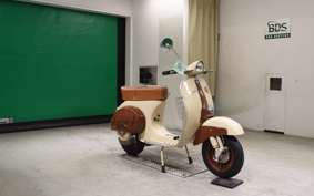 VESPA 50 S 1992