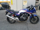Фото Honda CB400 SUPER BOL DOR ABS 2023 с японского аукциона