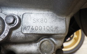 KYMCO XCITING400IE(ショ
