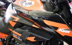 KTM 890 DUKE GP 2023