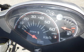 HONDA DIO Gen.6 AF68
