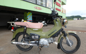 HONDA CROSS CUB JA45