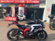 Фото Kawasaki NINJA ZX-25R SE с японского аукциона