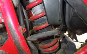 HONDA XLR250R GEN 1 MD16